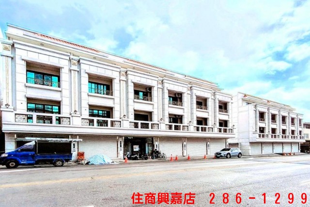 A7番路新店面-一 住商不動產 興嘉店 286-1299 一 買屋賣屋有心最要緊 住商在嘉義 嘉義有興嘉 - A7番路新店面