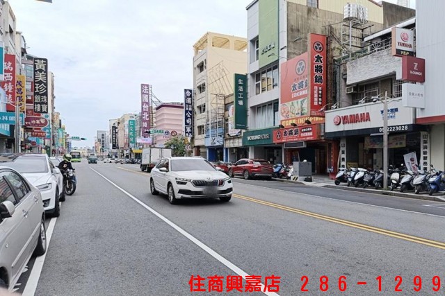 A18中山路黃金店面-一 住商不動產 興嘉店 286-1299 一 買屋賣屋有心最要緊 住商在嘉義 嘉義有興嘉 - A18中山路黃金店面