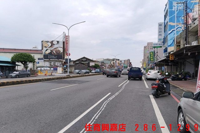 A19博愛路金店面-一 住商不動產 興嘉店 286-1299 一 買屋賣屋有心最要緊 住商在嘉義 嘉義有興嘉 - A19博愛路金店面