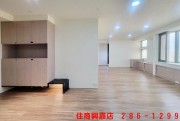 E4友愛路華廈-一 住商不動產 興嘉店 286-1299 一 買屋賣屋有心最要緊 住商在嘉義 嘉義有興嘉 - E4友愛路華廈 物件照片06