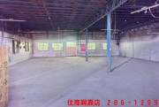 J1竹崎交流道旁丁建廠房-一 住商不動產 興嘉店 286-1299 一 買屋賣屋有心最要緊 住商在嘉義 嘉義有興嘉 - J1竹崎交流道旁丁建廠房 物件照片03