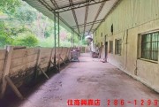 J1竹崎交流道旁丁建廠房-一 住商不動產 興嘉店 286-1299 一 買屋賣屋有心最要緊 住商在嘉義 嘉義有興嘉 - J1竹崎交流道旁丁建廠房 物件照片09