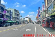 C3林森東路超值透天-一 住商不動產 興嘉店 286-1299 一 買屋賣屋有心最要緊 住商在嘉義 嘉義有興嘉 - C3林森東路超值透天 物件照片09