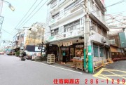 C4蘭井街透天-一 住商不動產 興嘉店 286-1299 一 買屋賣屋有心最要緊 住商在嘉義 嘉義有興嘉 - C4蘭井街透天 物件照片08