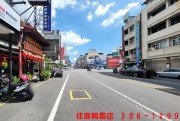 A3民生北路金店面-一 住商不動產 興嘉店 286-1299 一 買屋賣屋有心最要緊 住商在嘉義 嘉義有興嘉 - A3民生北路金店面 物件照片07