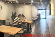 A3民生北路金店面-一 住商不動產 興嘉店 286-1299 一 買屋賣屋有心最要緊 住商在嘉義 嘉義有興嘉 - A3民生北路金店面 物件照片09