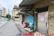 A18中山路黃金店面-一 住商不動產 興嘉店 286-1299 一 買屋賣屋有心最要緊 住商在嘉義 嘉義有興嘉 - A18中山路黃金店面 物件照片05