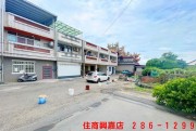 C9崙背邊間收租透天-一 住商不動產 興嘉店 286-1299 一 買屋賣屋有心最要緊 住商在嘉義 嘉義有興嘉 - C9崙背邊間收租透天 物件照片08