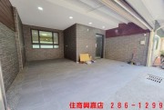 C1民生社區田字別墅-一 住商不動產 興嘉店 286-1299 一 買屋賣屋有心最要緊 住商在嘉義 嘉義有興嘉 - C1民生社區田字別墅 物件照片03