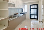 E9日新街美華廈-一 住商不動產 興嘉店 286-1299 一 買屋賣屋有心最要緊 住商在嘉義 嘉義有興嘉 - E9日新街美華廈 物件照片02