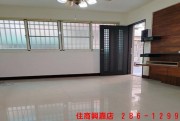 所有房屋-一 住商不動產 興嘉店 286-1299 一 買屋賣屋有心最要緊 住商在嘉義 嘉義有興嘉 - C3興嘉美透天