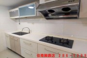 C3興嘉美透天-一 住商不動產 興嘉店 286-1299 一 買屋賣屋有心最要緊 住商在嘉義 嘉義有興嘉 - C3興嘉美透天 物件照片06