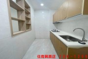 C12水上夜市透天-一 住商不動產 興嘉店 286-1299 一 買屋賣屋有心最要緊 住商在嘉義 嘉義有興嘉 - C12水上夜市透天 物件照片08