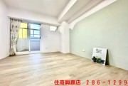 E10春堤山林美華廈-一 住商不動產 興嘉店 286-1299 一 買屋賣屋有心最要緊 住商在嘉義 嘉義有興嘉 - E10春堤山林美華廈 物件照片08