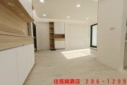 E14埤角市場三房美華廈-一 住商不動產 興嘉店 286-1299 一 買屋賣屋有心最要緊 住商在嘉義 嘉義有興嘉 - E14埤角市場三房美華廈 物件照片02