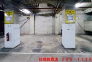 E12興嘉4房平車華廈-一 住商不動產 興嘉店 286-1299 一 買屋賣屋有心最要緊 住商在嘉義 嘉義有興嘉 - E12興嘉4房平車華廈 物件照片09