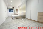 E17晨洋皇家優質3+1房華廈-一 住商不動產 興嘉店 286-1299 一 買屋賣屋有心最要緊 住商在嘉義 嘉義有興嘉 - E17晨洋皇家優質3+1房華廈 物件照片04