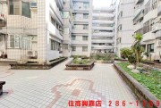 E17晨洋皇家優質3+1房華廈-一 住商不動產 興嘉店 286-1299 一 買屋賣屋有心最要緊 住商在嘉義 嘉義有興嘉 - E17晨洋皇家優質3+1房華廈 物件照片10