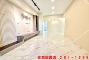 E20嘉義家職旁精緻美三房-一 住商不動產 興嘉店 286-1299 一 買屋賣屋有心最要緊 住商在嘉義 嘉義有興嘉 - E20嘉義家職旁精緻美三房 物件照片01