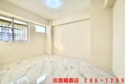 E20嘉義家職旁精緻美三房-一 住商不動產 興嘉店 286-1299 一 買屋賣屋有心最要緊 住商在嘉義 嘉義有興嘉 - E20嘉義家職旁精緻美三房 物件照片07