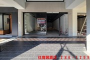 Z5中山路店面-一 住商不動產 興嘉店 286-1299 一 買屋賣屋有心最要緊 住商在嘉義 嘉義有興嘉 - Z5中山路店面 物件照片03