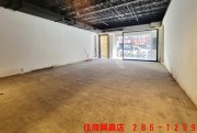 Z5中山路店面-一 住商不動產 興嘉店 286-1299 一 買屋賣屋有心最要緊 住商在嘉義 嘉義有興嘉 - Z5中山路店面 物件照片04