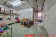 C7重慶六街旁透天-一 住商不動產 興嘉店 286-1299 一 買屋賣屋有心最要緊 住商在嘉義 嘉義有興嘉 - C7重慶六街旁透天 物件照片02