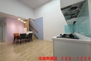 C4成仁街精美透天-一 住商不動產 興嘉店 286-1299 一 買屋賣屋有心最要緊 住商在嘉義 嘉義有興嘉 - C4成仁街精美透天 物件照片09