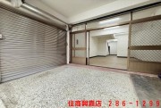 A5自強街大坪數金店住-一 住商不動產 興嘉店 286-1299 一 買屋賣屋有心最要緊 住商在嘉義 嘉義有興嘉 - A5自強街大坪數金店住 物件照片03