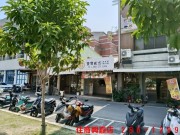 A7中正公園收租店面-一 住商不動產 興嘉店 286-1299 一 買屋賣屋有心最要緊 住商在嘉義 嘉義有興嘉 - A7中正公園收租店面 物件照片06